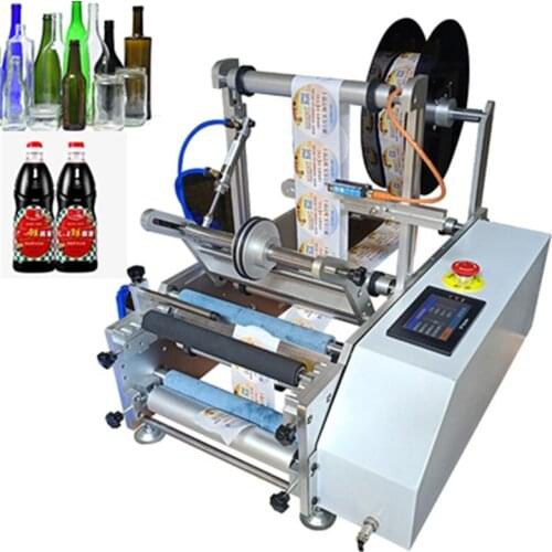 110V/220V Small Semi-automatic Round Bottle Labeling Machine Red Wine Mineral Water Drink Bottle Stickers Cylindrical Labeling