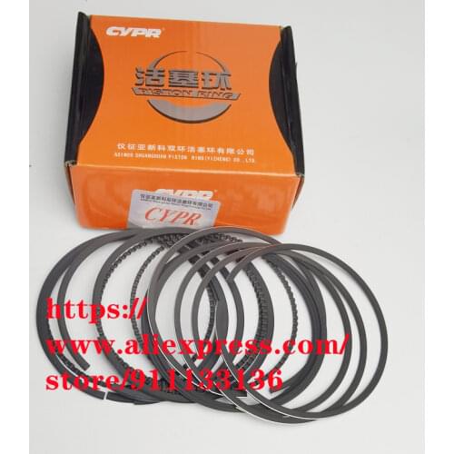Engine piston ring for SAIC Roewe350 550 750 MG3 MG5 MG6 MG7 1.4 1.8T 1.5 2.5