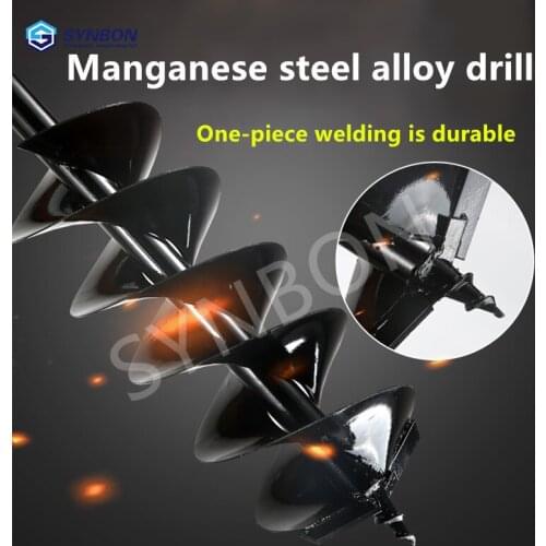 SYNBON professional drill bit large diameter drill bit tree planting pit drill bit, wire rod drill bit