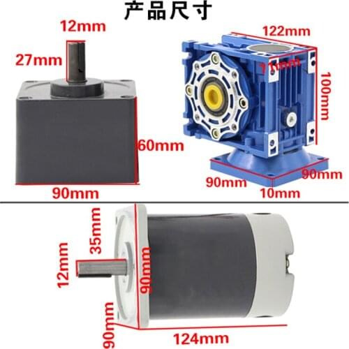 Dc motor slowdown turbine 12 v24v 60 w double reduction motor adjustable speed dc governor