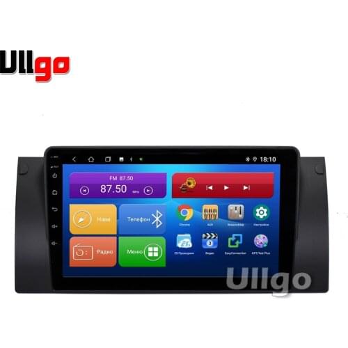 Ullgo Car DVD Players