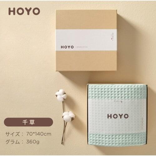 Japanese bath towel adult household pure cotton absorbent and quick-drying large towel can wear wrapped towel