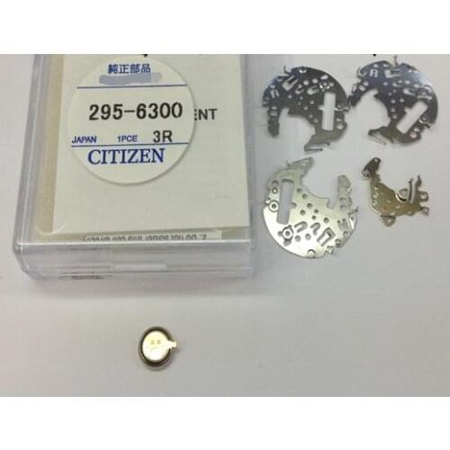 1PCS NEW 295-6300 MT621