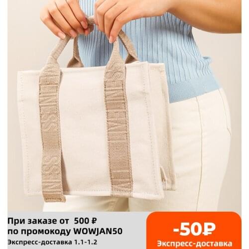 Brands Canvas Tote Women Handbags Casual Letter Crossbody Bags for Women Designer Canvas Shoulder Bag Small Womens Bag 2021 New