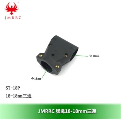 Φ18 to 18 nylon T-type three-way UAV tripod landing gear joint multi-axis aircraft accessories