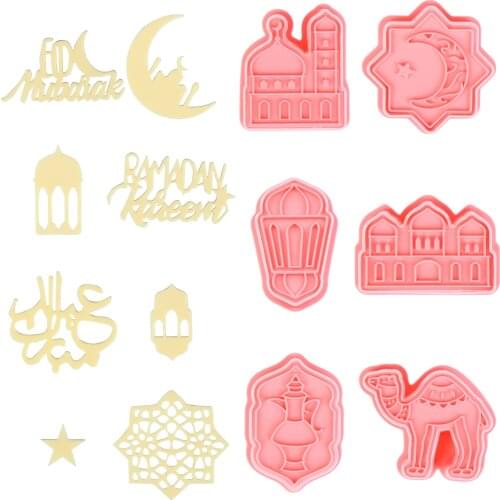 Ramadan decoration Eid Mubarak Cookies Cutters Camel Moon Star Biscuit Mold Islamic Muslim Festival Party Supplies Baking Tools