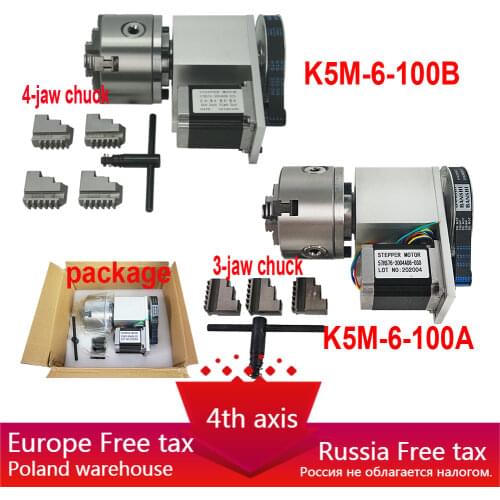 K5M-6-100 CNC Rotary Axis 4th A aixs with 3 4 jaw chuck 100mm hollow shaft stepper motor 57 for cnc router cnc miiling machine