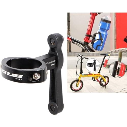 GUB G-21 MTB Bicycle Bottle Cage Converter Adapter Adjusable Transition For 30.9-33.9mm Bike Handlebar Seatpost Holder Clips