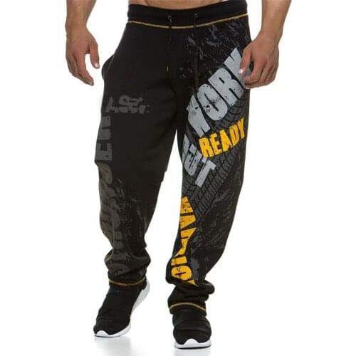 GymRagz Men's Loose Pants