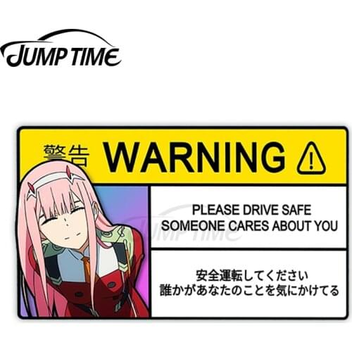JumpTime 13 x 6.9cm Zero Two Anime Warning Car Stickers Personality Bumper Surfboard Decal Motorcycle Fold GTR EVO Decoration