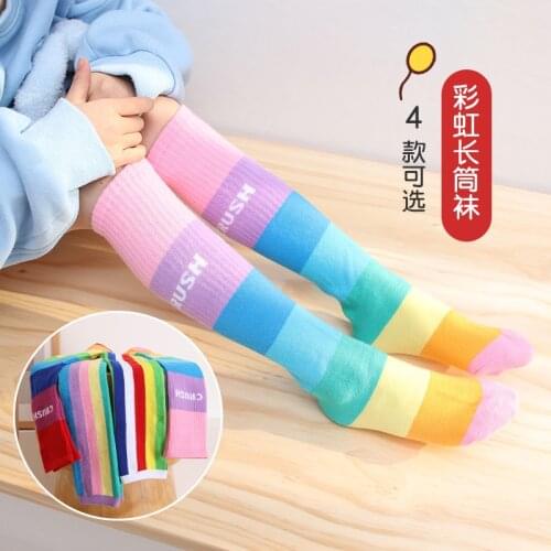 KODKIEDN Tights For Girls