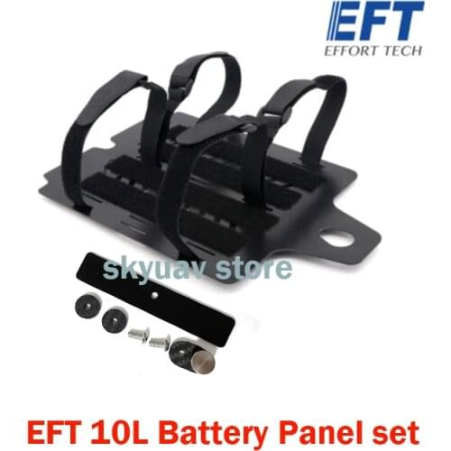 EFT E410S E610S E410P E610P 10KG 10L Water Tank Battery Fixed board Bettery Mount Plate Set