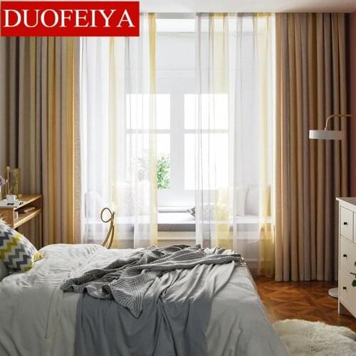 Nordic Curtains for Living Room Bedroom Beige Gradient Cotton and Linen Blended Blackout Curtains Finished Product Customization