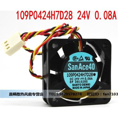 New 109P0424H7D28/27 4015 4cm 24V 0.08A CNC machine tool fan detection alarm cooling fan