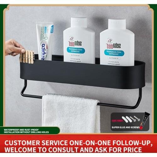 Bathroom Towel Rack Shelf Shower Storage Basket Kitchen Storage Box Bathroom Accessories