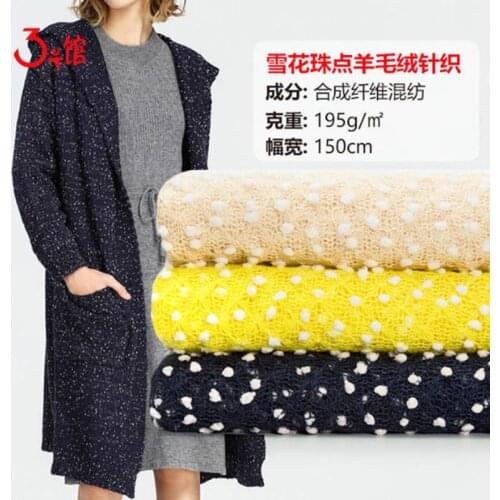 Knit Polyester Fabric For Sewing Autumn Cardigan 50x150cm/Piece KT00166