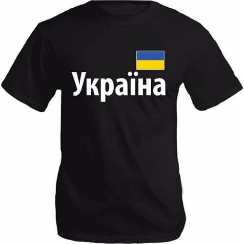 Funny Clothing Casual Short Sleeve T Shirts Flag Of Ukraine Ukrainian Pride Footballer Fashion T-Shirt Men Clothing Tee Shirts