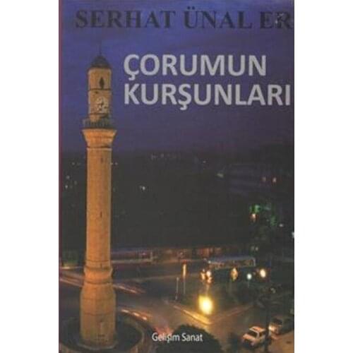Çorumun Leads Of David Unal Er Development Art Publications