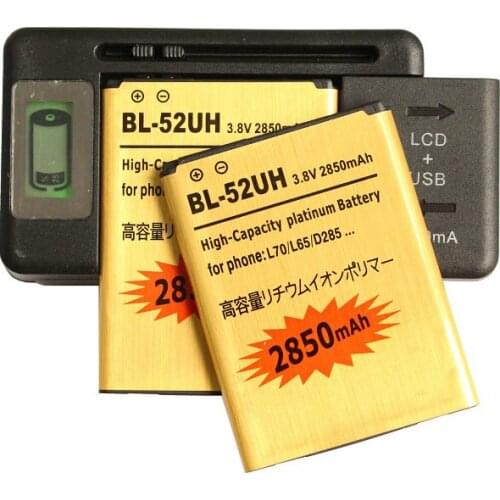 Ciszean LG L65 Phone Batteries