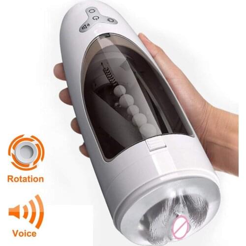 LILO Masturbation Cup