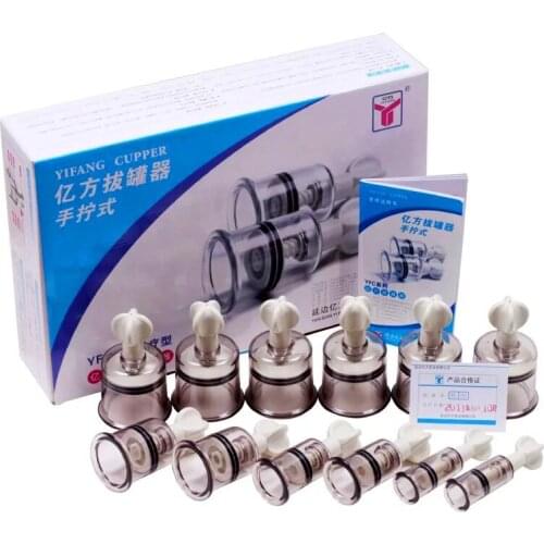 China Medical Twist Cupping 8 / 12cups Magnet Massage Vacuum Therapy Anti-cellulite Set magnetic acupuncture Vacuum Cupping Set