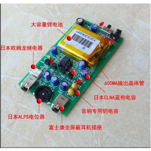 New WL01 Class A Portable Headphone Amplifier High Fidelity Fever HIFI Heavy Bass Phone Headphone Amplifier