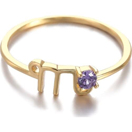 Twelve Constellation Rings Opening Adjustable Ring for Women Men Inlaid Cubic Zirconia 12 Constellation Romantic Birthday Gifts