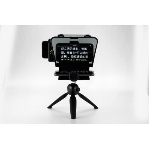Teleprompter with Remote Control Teleprompter for iPad, Compatible for Camera iPhone Recording Support Phone and iPad As Tele