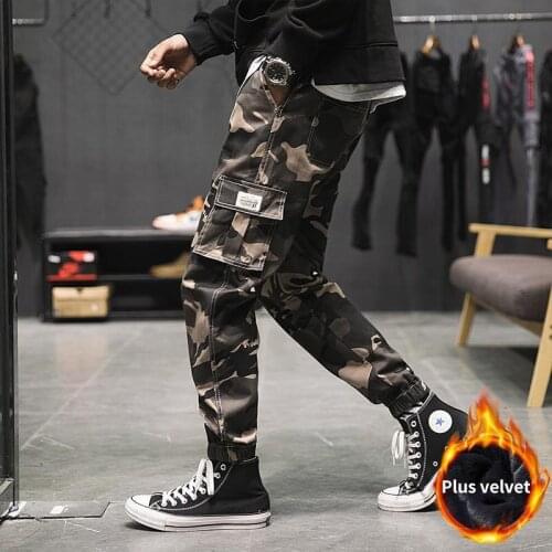 TJWLKJ Men's Camouflage Pants