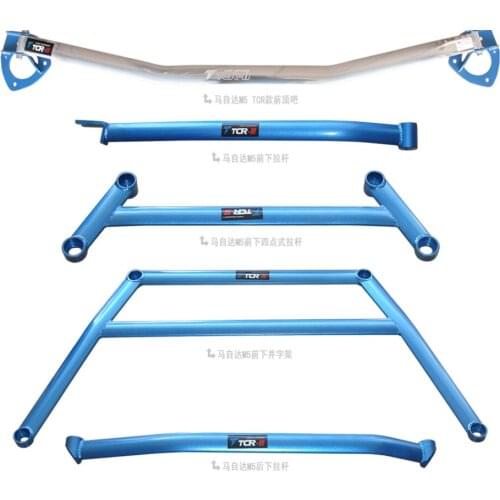 TTCR-II 08-2014 for Mazda 5 M5 Strut Bars Aluminum Alloy Tension Rod Suspension Chassis reinforcement rod car body reinforcement