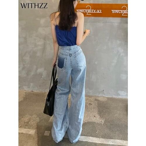 WITHZZ Womens Vintage Denim Trousers Female Straight Wide Leg Pants Dyed Pockets Loose Casual Thin High-rise Jeans