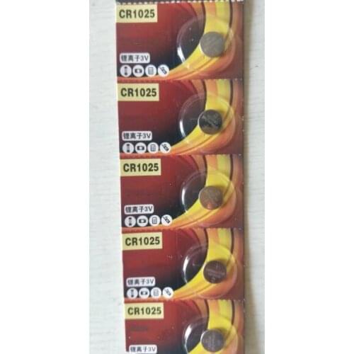 Free shipping 5pcs/lot 3V CR1025 lithium button battery coin cell