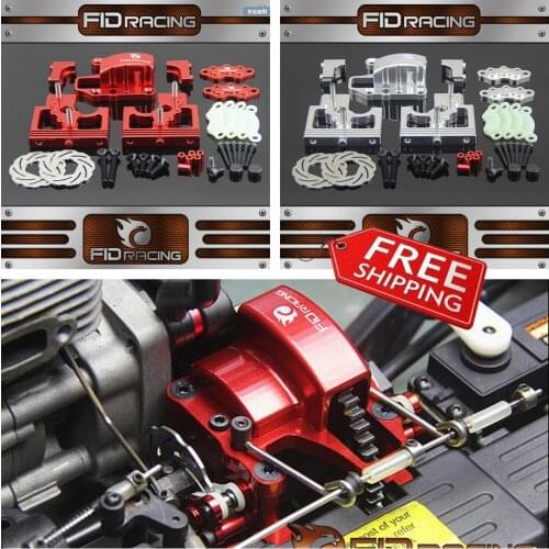 FID racing Alloy centre diff mount & Adjustable Calipers Version for Team Losi DBXL desert buggy XL Gas only