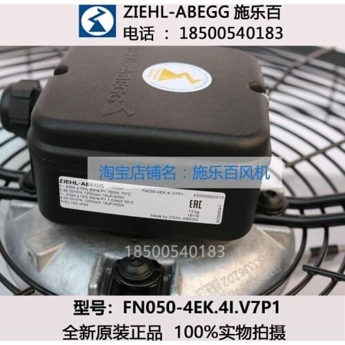 FE050-4EK.4I.V7P1 zlehl-abegg