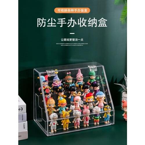 Blind box storage display rack transparent hand-held box doll model dustproof acrylic display cabinet micro-view