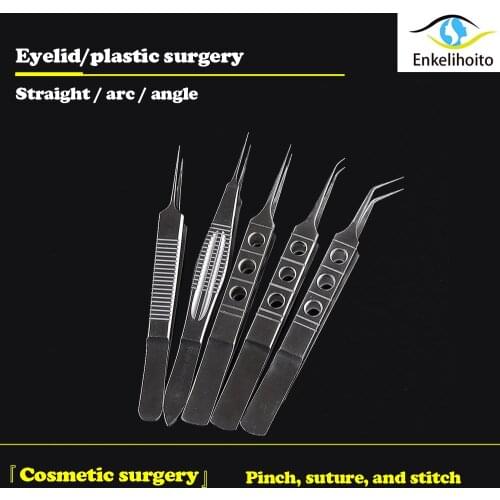 Eyelid double eyelid surgery tools have hooked hook-free fat tweezers