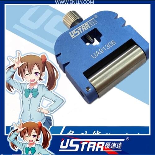 Ustar 91306 BMC Knife Blade Grinding Tools For Scale Model Modeler Craft Tools Modeling Hobby