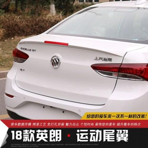 Suitable For 15-18 Brand New Buick Yinglang Baking Paint Exterior Decoration