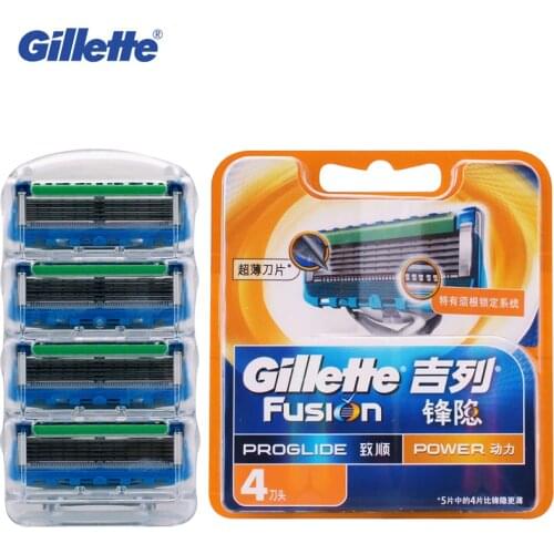 Genuine Gillette Fusion Proglide Flexball Power Razor Blades Shaving Razor Blades For Men With 4 Blades Face Care