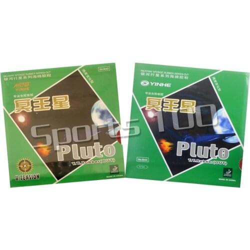 2Pieces Galaxy YINHE Milky Way Pluto Medium Pimples Out Table Tennis (Ping Pong) Rubber With Sponge The new listing