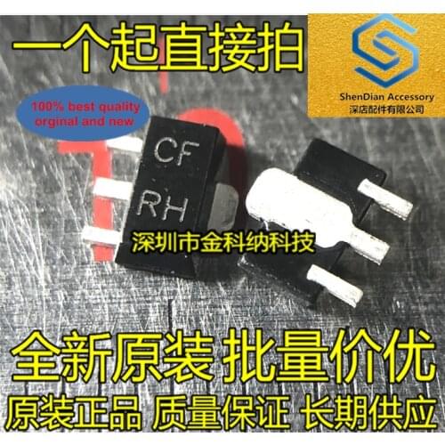 50pcs 100% orignal new BCX69-10 Silk CF PNP Small Signal Transistor SOT-89 SMD Triode in stock