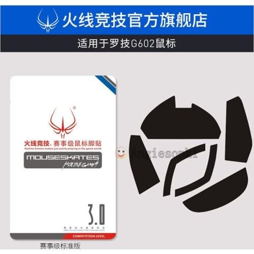 Скейтборды HUYUN China At AliExpress