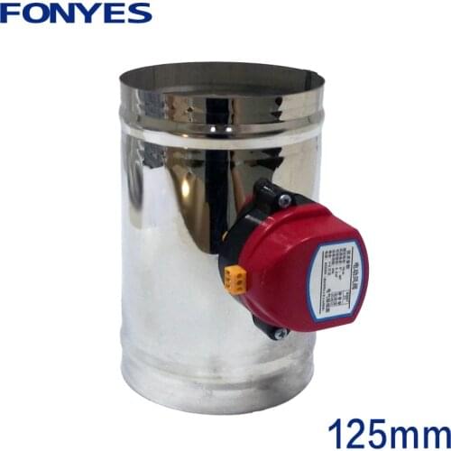 HVAC 5" stainless steel electric air vent damper check valve duct motorized duct valve for 125mm ventilation pipe 220V 24V 12V