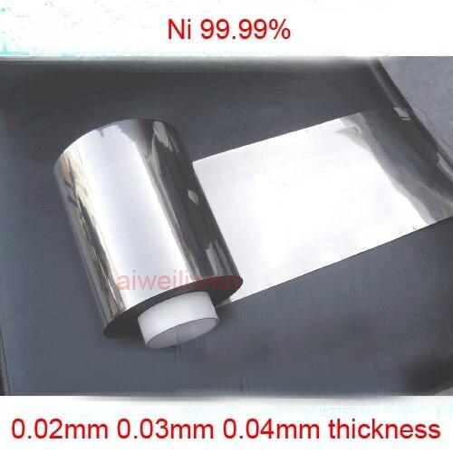 0.02mm 0.03mm 0.04mm thickness Ni 99.99% Nickel Plate Pure nickel belt N4 N6 nickel foil nickel roll nickel (Ni) strip sheet