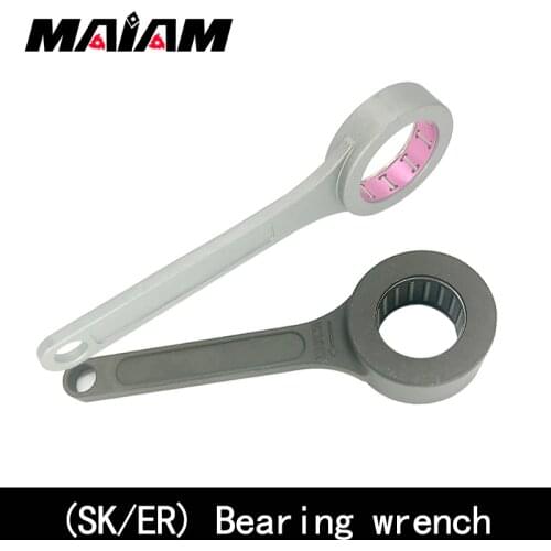 1pcs high quality sk er wrench sk10 sk16 er16 er20 er25 er32 bearing wrench CNC lathe tool holder inner diameter 27mm 27.5mm