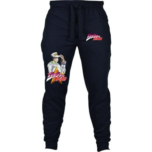 Japan anime JoJos Bizarre Adventure Pants Cosplay Sports Casual Trousers men women Casual Loose Sweatpants Drawstring Pants