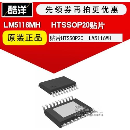 100% New&original LM5116MH HTSSOP20 LM5116MH/NOPB IC