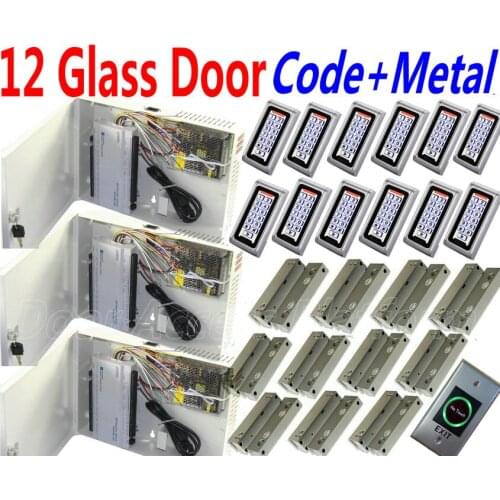 12 Glass DoorFrameless Lock+12 pcs Code Password/Metal case reader+No Door frame bolt lock+Web IP Controller access panel system