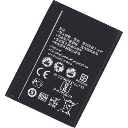 5pcs/lot Battery For Huawei HB434666RBC phone battery For Huawei E5573 E5573S E5573s-32 E5573s-320 E5573s-606 E5573s-806