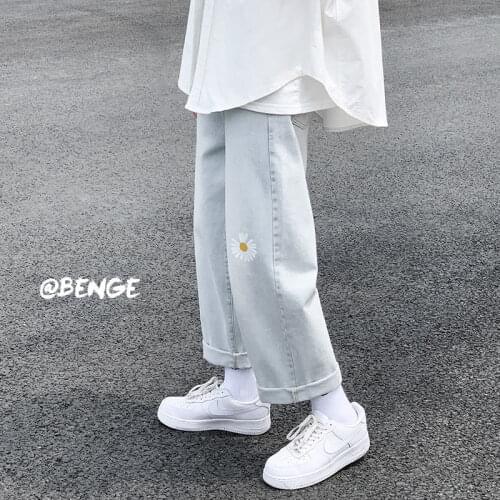 Little Daisy White Jeans Womens Loose 2020 New Korean Version High Waist Thin Nine Wide Leg Pants Mother Jeans